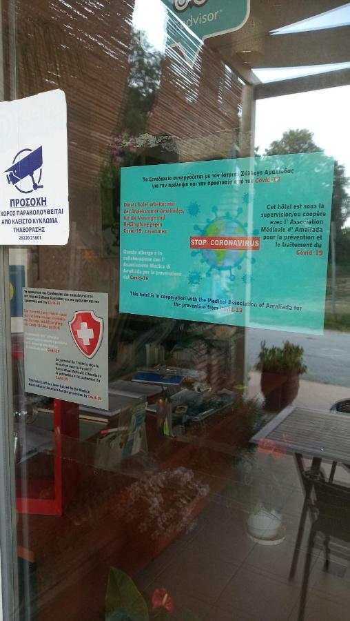 Giovanni Mare Курута Екстериор снимка